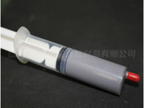 导热硅脂